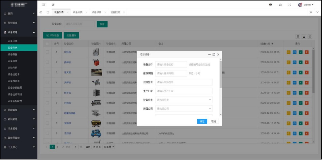 &#31859;&#20848;&#22312;&#32447;&#27880;&#20876;&#45;&#31859;&#20848;&#65288;&#20013;&#22269;&#65289;