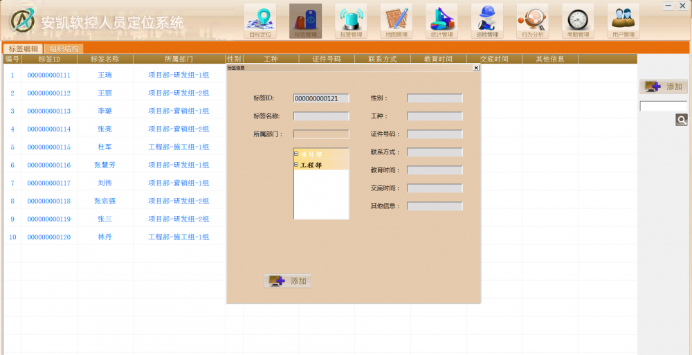 &#31859;&#20848;&#22312;&#32447;&#27880;&#20876;&#45;&#31859;&#20848;&#65288;&#20013;&#22269;&#65289;