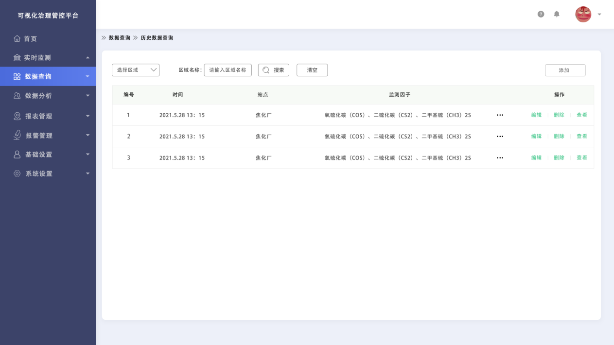 &#31859;&#20848;&#22312;&#32447;&#27880;&#20876;&#45;&#31859;&#20848;&#65288;&#20013;&#22269;&#65289;
